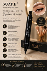 SUAKE Kadınlar İçin Sıvı Eyeliner Damga Kalemi