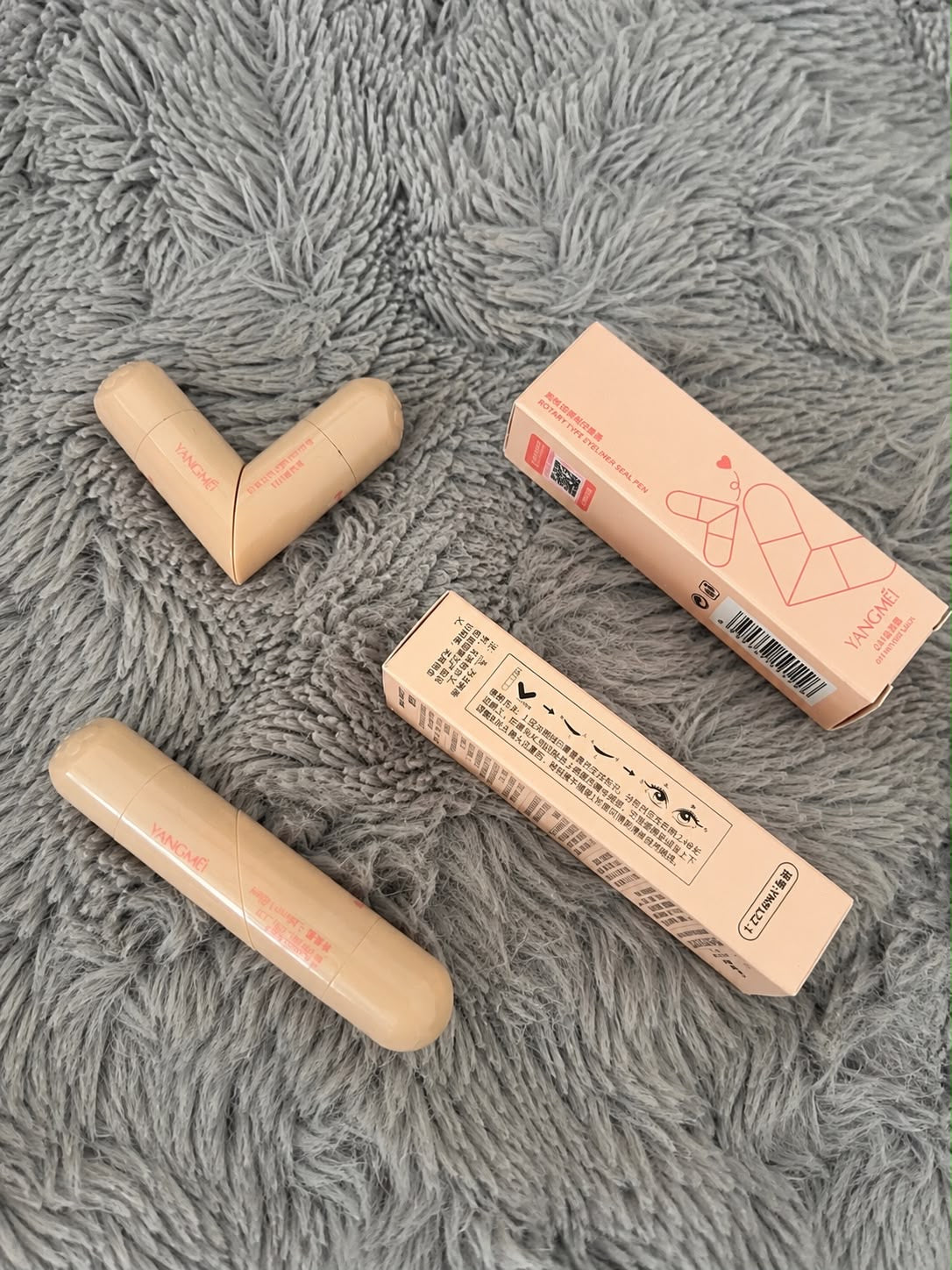 Pastelya Çift Uçlu Eyeliner